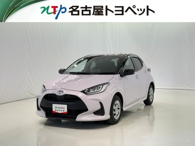 ヤリス 1.0 G