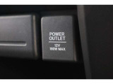シガーソケットが付いているので、車から電源を取ることが出来ます!