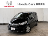 神奈川、東京エリア以外のお客様もご対応可能です!お気軽にお問い合わせください。