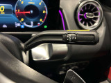 メルセデス・ベンツの定める厳しい基準をクリアしたお車のみをご案内させて頂きます。「認定中古車」は納車前整備がポイントです。販売するに相応しい車両の選定と、納車前整備に力を注いでおります。