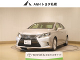 お問い合わせはお気軽に☆スタッフ一同、お待ちしております!