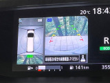 【アラウンドビューモニター】専用のカメラにより、上から見下ろしたような視点で360度クルマの周囲を確認することができます☆死角部分も確認しやすく、狭い場所での切り返しや駐車もスムーズに行えます。