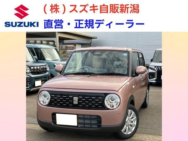 スズキ アルトラパン 