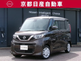 日産が企画・開発・デザインから手がけた「日産 ルークス」。洗練されたフォルムには、しなやかな身のこなしがよく似合う。