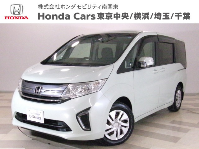 ステップワゴン 1.5 G 4WD