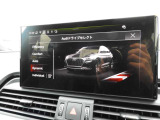 Audi Approved Automobile静岡 遠方のお客様もご相談ください。正規ディーラー認定中古車 静岡県静岡市駿河区南安倍3-6-30 TEL054-282-1331