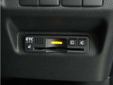 ◆ETC車載器 装備車◆今や必需品のETC!有料道路を利用する際にスムースに通過でき、わずらわしい料金支払いから開放されます!