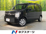 禁煙車 オートハイビーム