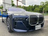 【50:50の重量配分】前後のタイヤにかかる車両重量を均等になる様に拘って設計。シャープで軽快なハンドリングを実現。ドライバーと車との一体感あるドライビングの歓びをご体感下さい!