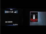 コーナーセンサーを装備。障害物までの距離に応じて警告音を変えてお知らせ。縦列駐車時や駐車場・車庫等での取り回しをサポートします。詳細は販売店スタッフまでお尋ね下さい。
