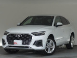 2001年オープン。 Audi正規ディーラーとして最も歴史のあるAudi 江戸川は、2フロアに分かれるガラス張りのショールームです。
