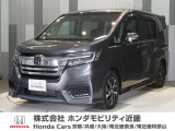 当店の販売車両はほとんどが自社での下取車とデモカー(展示 試乗車)から構成されており、安心してご購入できます。