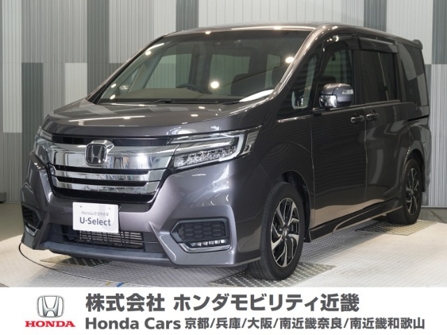 ステップワゴン 1.5 スパーダ ホンダ センシング 