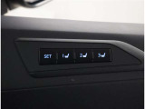 プロ検査員(トヨタ車両検査員)が修復歴や車の状態を正しく評価しています。
