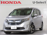 ワンオーナー車の2017年、フリードハイブリッド(ハイブリッド・Gホンダセンシング)が入庫しました。当社自社工場にて法定点検を実施しております。過去の整備は整備記録簿での確認ができます。