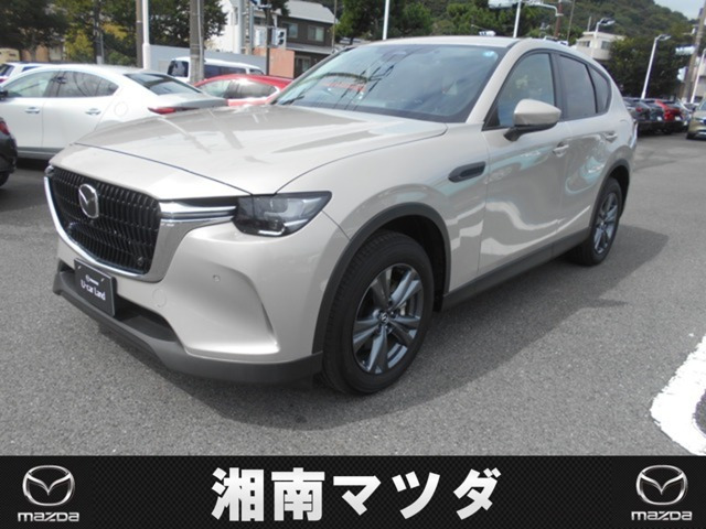 マツダ CX-60 