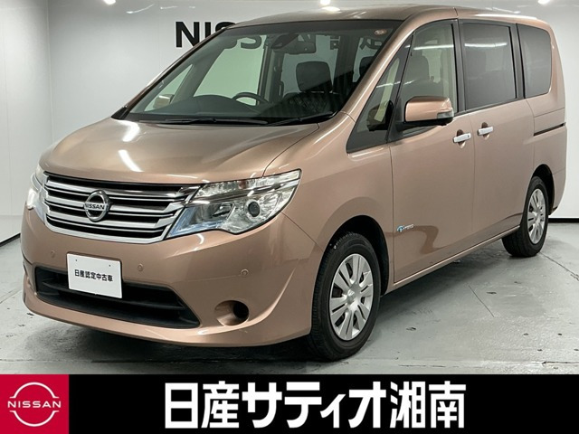 セレナ 2.0 20X Vセレクション+Safety S-HYBRID 