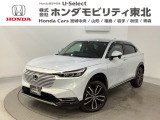 東北六県をカバーする『ホンダモビリティ東北』の全在庫のご商談も、ご希望に合わせて可能です。お気軽にお問い合わせ下さい。なお、他店にて展示の中古車は店舗間に応じて別途陸送費がかかります。ご了承ください。
