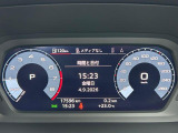 アウディの新車情報もご確認いただける弊社の自社サイトもご覧下さい!『アウディ長岡』で検索!もしくは、http://audi-nagaoka.jp/をブラウザに入力してください。
