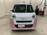 群馬ダイハツ自動車株式会社 高崎北店 です。