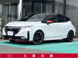 弊社取扱の中古車は日本国内のどちらの地域にお住いのお客様へも販売は可能です。輸送費別途でご自宅までのお届け(輸送会社依頼)いたします。