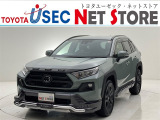 内外装のキズ・凹みはそのまま!お買い得価格で期間限定販売!東京(葛西臨海)千葉(千葉みなと)埼玉(埼玉幸手、CL入間)静岡(CL浜松、GR袋井)愛知(東海名和)大阪(寝屋川)からお選び下さい!