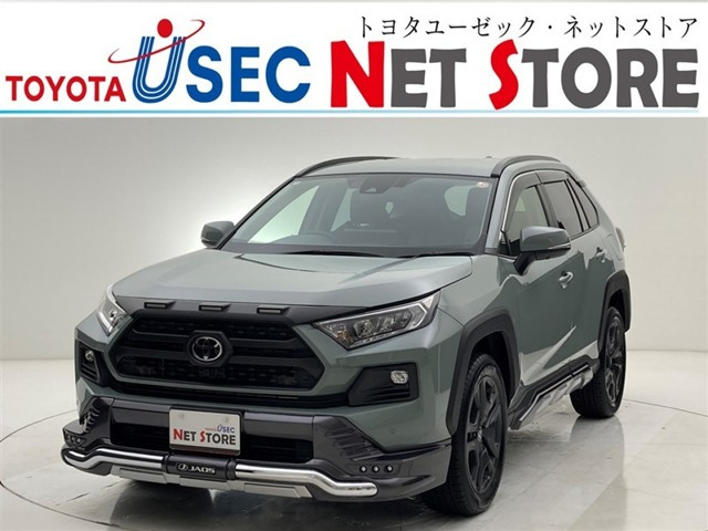 RAV4 2.0 アドベンチャー 4WD