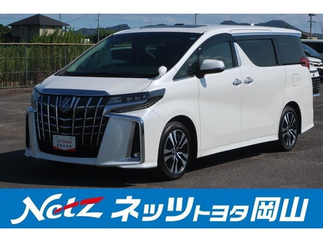 トヨタ アルファード 
