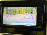【バックカメラ】駐車時に後方がリアルタイム映像で確認できます。大型商業施設や立体駐車場での駐車時や、夜間のバック時に大活躍!運転スキルに関わらず、今や必須となった装備のひとつです!