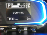 写真撮影時の走行距離です、ご確認ください。ここからは、あなたの新しい思い出を刻んでください♪