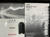 スマートキーは鍵をバッグに入れたままでもドアロックの開閉やエンジンのON・OFFができます。夜間や雨の日も鍵を探さなくて良いので便利です。