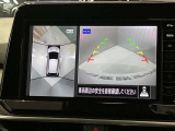 【アラウンドビューモニター】車を上から見下ろしているかのような映像で周囲の状況がひと目で確認、狭い駐車場に駐車するときも安心です♪