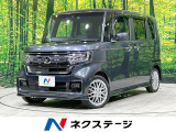 ホンダセンシング アダプティブクルーズ 両側電動ドア 禁煙車 ETC