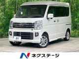 禁煙車 純正ナビ 両側電動ドア バックカメラ 衝突軽減装置