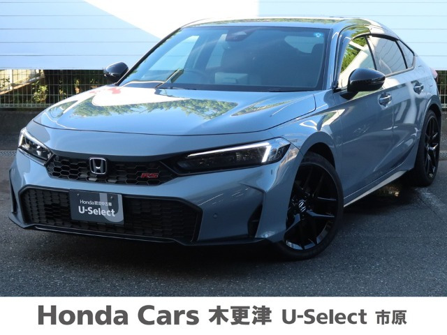 シビック 1.5 RS 