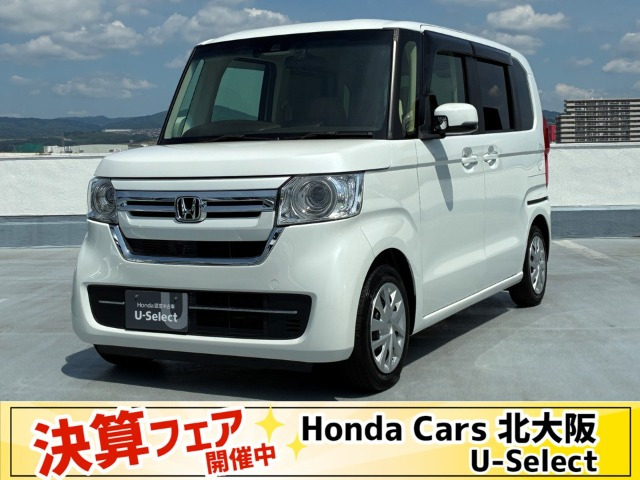 ホンダ N-BOX 
