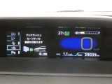 走行に関する各種情報などを表示します。操作スイッチで各システムの設定も変更できます。