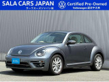 The Beetle Design Meister(プラチナムグレーメタリック:ベージュレザーシート)