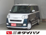 気になるお車がございましたら、見積依頼 ・ 来店ご予約等、お気軽にお問合せ下さい。  他県からのお問い合わせも受け付けております。但し別途費等かかりますので、詳しくはスタッフまで!