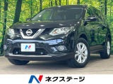 7人乗 日産コネクトナビ 全周囲カメラ クルーズコントロール ETC