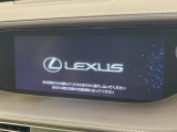 【12.3インチワイドナビ】高級感とインパクトのある大型ワイドナビを装備。各種オーディオ操作はもちろん、横長ワイド画面でのマップ2分割表示など、利便性も高いナビです♪
