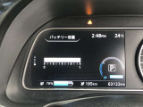駆動用バッテリーは12/12セグを保っていますので航続距離の心配も無用