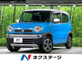 SDナビ バックカメラ 衝突被害軽減システム 禁煙車 ドラレコ スマート