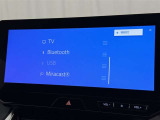 お気に入りの曲をBluetoothで再生できます♪ ドライブがさらに楽しくなりますよ♪