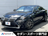 角型LEDヘッド プリクラッシュセーフティ クリアランスソナー 赤革