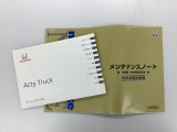 お車の取扱説明書、メンテナンスノートが付属しております。