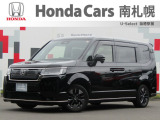 御覧いただき誠にありがとうございます。ホンダカーズ南札幌U-select苗穂駅前です!お電話でのお問い合わせは011-272-8141までお願いします。販売エリアは北海道内のみとしております