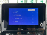 【Bluetooth】ナビゲーションと携帯電話/スマートフォンをBluetooth接続することができます。接続するとハンズフリーで使用することができるので、とても便利です。