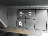 安全運転を支援する機能が付いてます。詳しくは店舗スタッフまでお尋ね下さい。