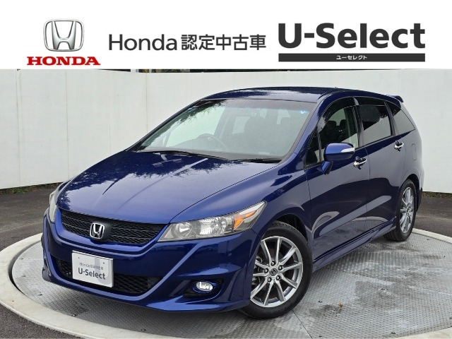 ストリーム 1.8 RSZ Sパッケージ 